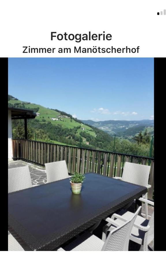 דירות טירס Zimmer 3 Am Manoetscherhof מראה חיצוני תמונה